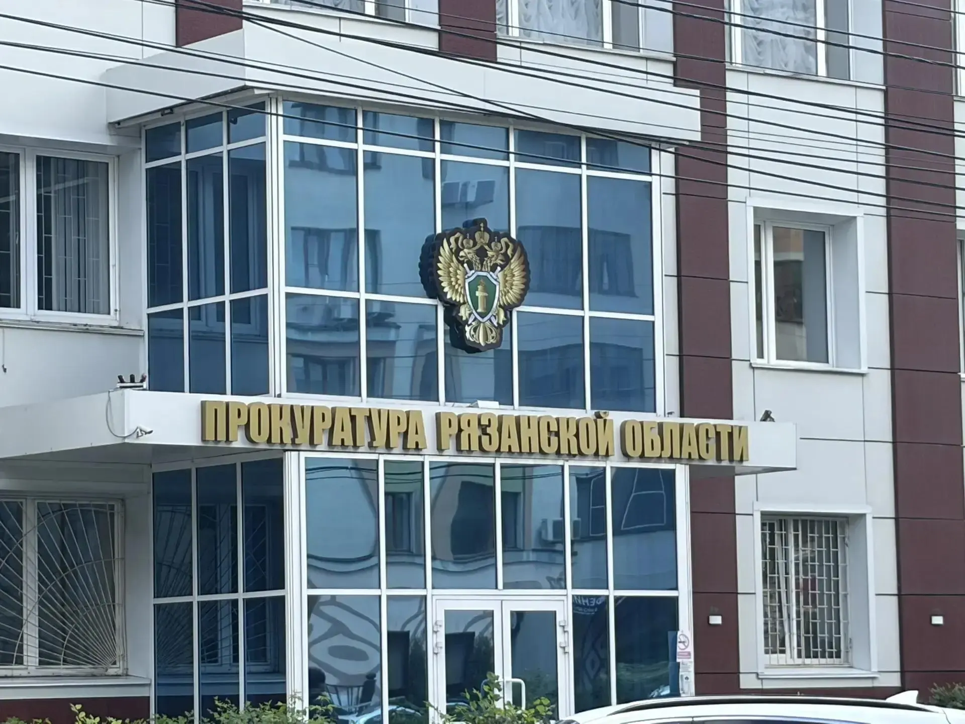Прокуратура сообщает об обеспечении медикаментов и реабилитационных средств для детей-инвалидов; нарушения выявлены в разных районах.