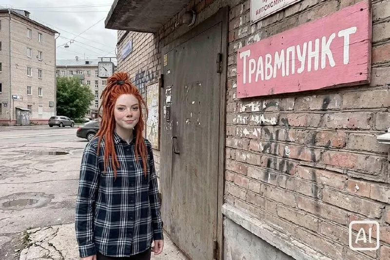 Социальная работница предлагает создать стационарный пункт, где можно получить бесплатную психологическую консультацию, согреться, выпить чаю и посетить культурные мероприятия. На аренду и первый месяц работы собирают средства.