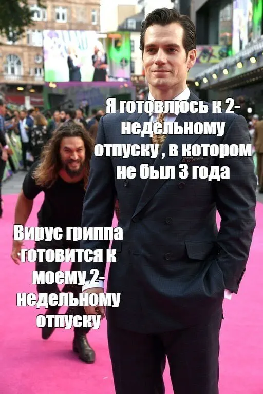 Псевдосообщения якобы от поликлиники и Госуслуг предлагают записаться на прививку без очереди; переход на поддельный сайт позволяет злоумышленникам завладеть данными аккаунта.