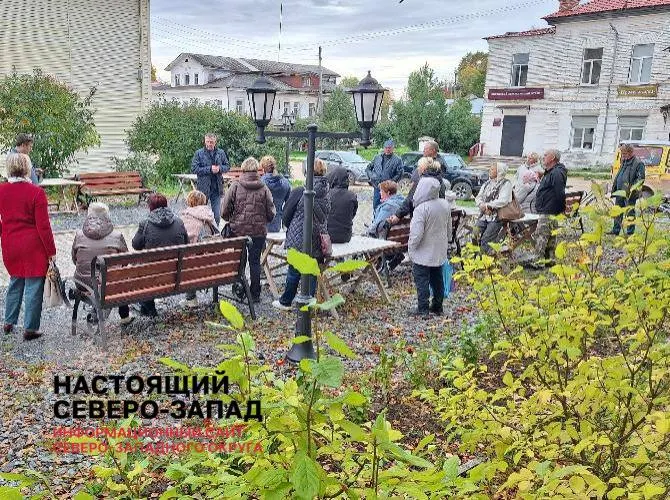 Объединение больниц снизило доступность медицинской помощи и транспортное обеспечение для жителей Пинежья.