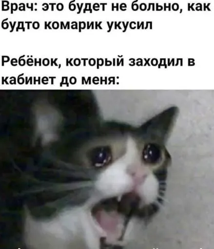 Жители региона жалуются на нехватку вакцин в детских поликлиниках; Минздрав подтвердил проблему и назвал сроки решения.