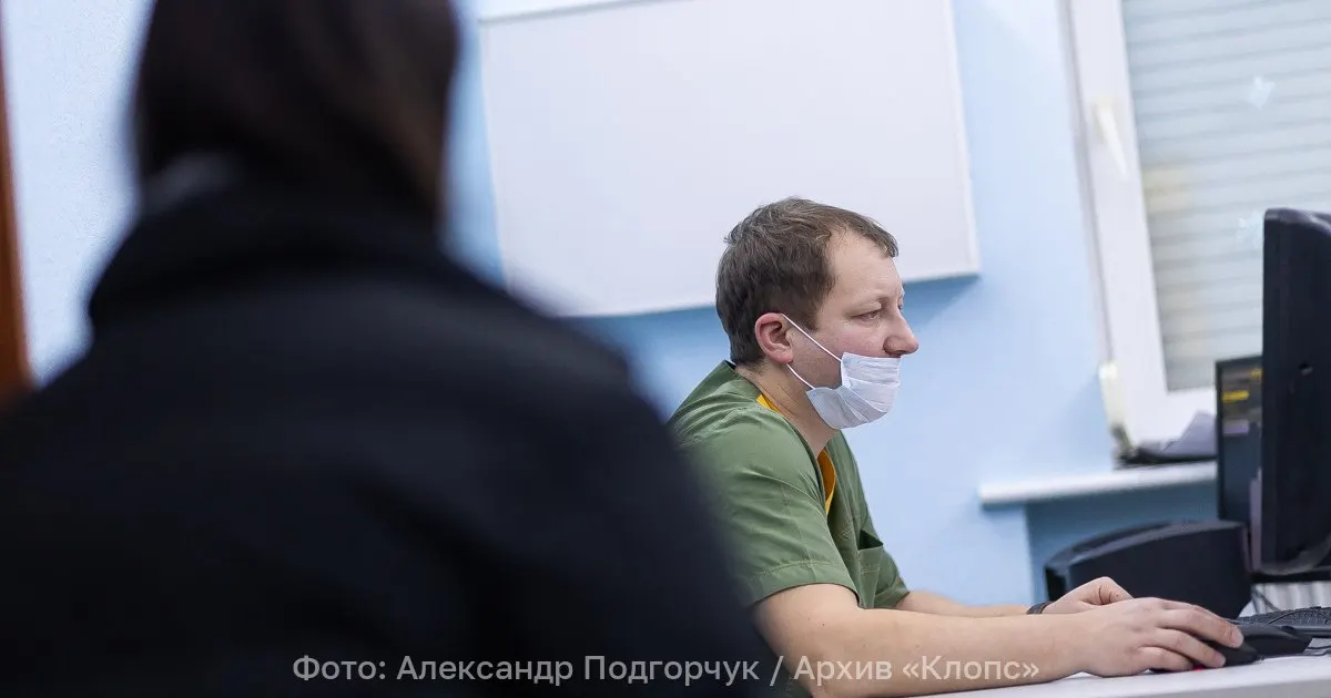 Инициатива предусматривает бесплатную диагностику и консультации в региональных клиниках мужского здоровья. Авторы считают, что мужчины реже обращаются к врачам, и продолжительность жизни у мужчин ниже из‑за вредных привычек.