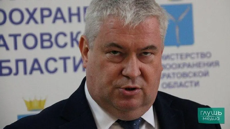 Губернатор подписал постановление об увольнении министра здравоохранения Саратовской области; официальные причины не раскрываются.