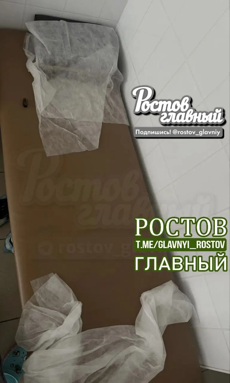 Пациентам в одной клинике предлагают разместиться после процедуры за фиксированную плату, что вызывает вопросы о правах пациентов и условиях пребывания.