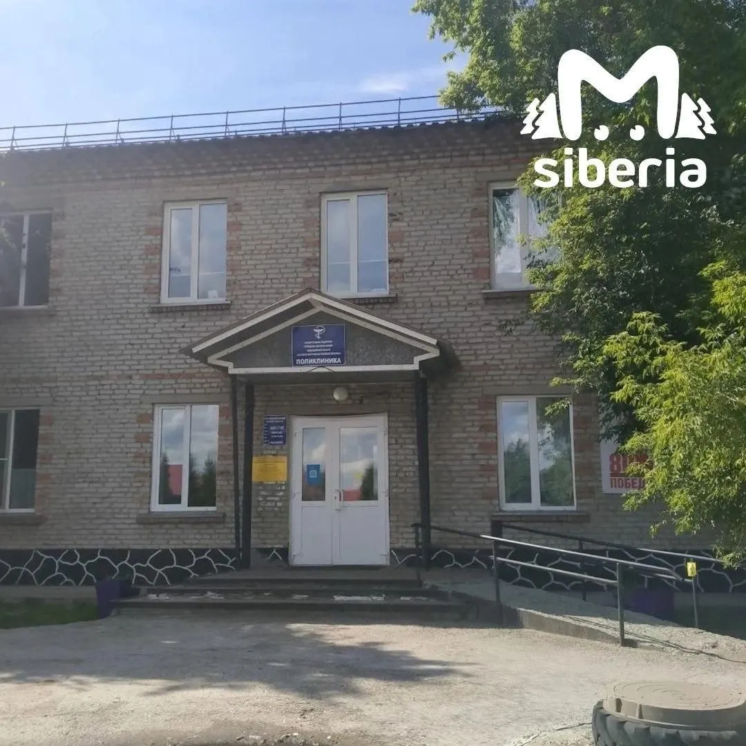 Прокуратура выявила серьёзные нарушения в Баганской ЦРБ: неудовлетворительное состояние отделений и нехватку оборудования. Суд обязал руководство больницы устранить нарушения и закупить необходимое оборудование.