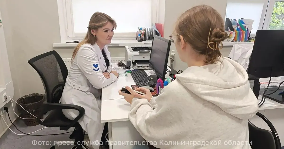 С начала осени в регионе работают свыше ста целевых специалистов: часть уже трудоустроена, часть проходит аккредитацию.