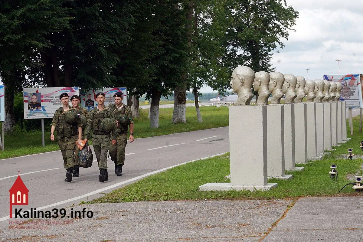 Власти региона представили пакет льгот: доступ к культуре и спорту, субсидии на газификацию, приоритетное трудоустройство, переобучение и помощь детям и семьям погибших.