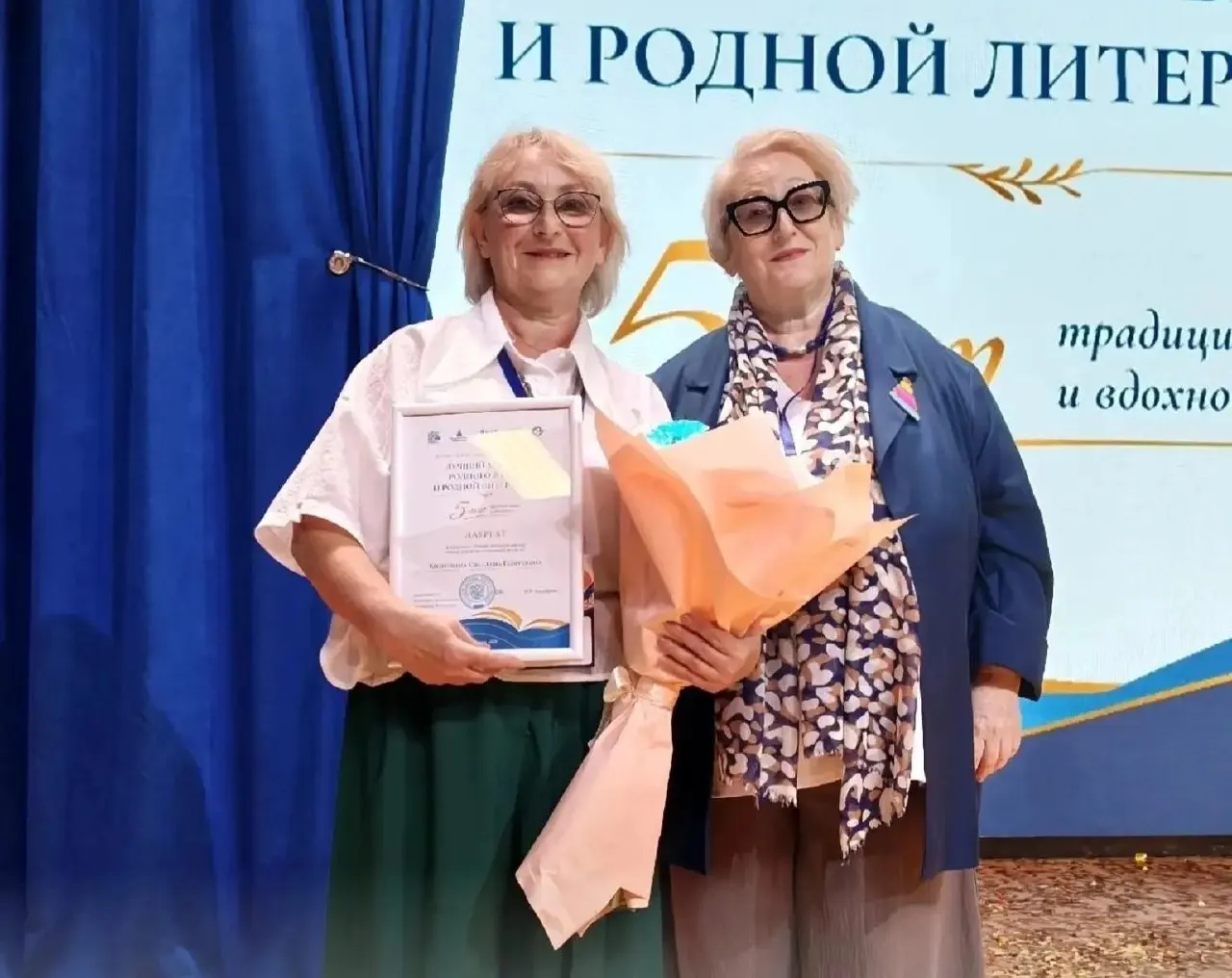 Специалист по коррекции речи с многолетним опытом получил престижную награду за вклад в развитие профессии.