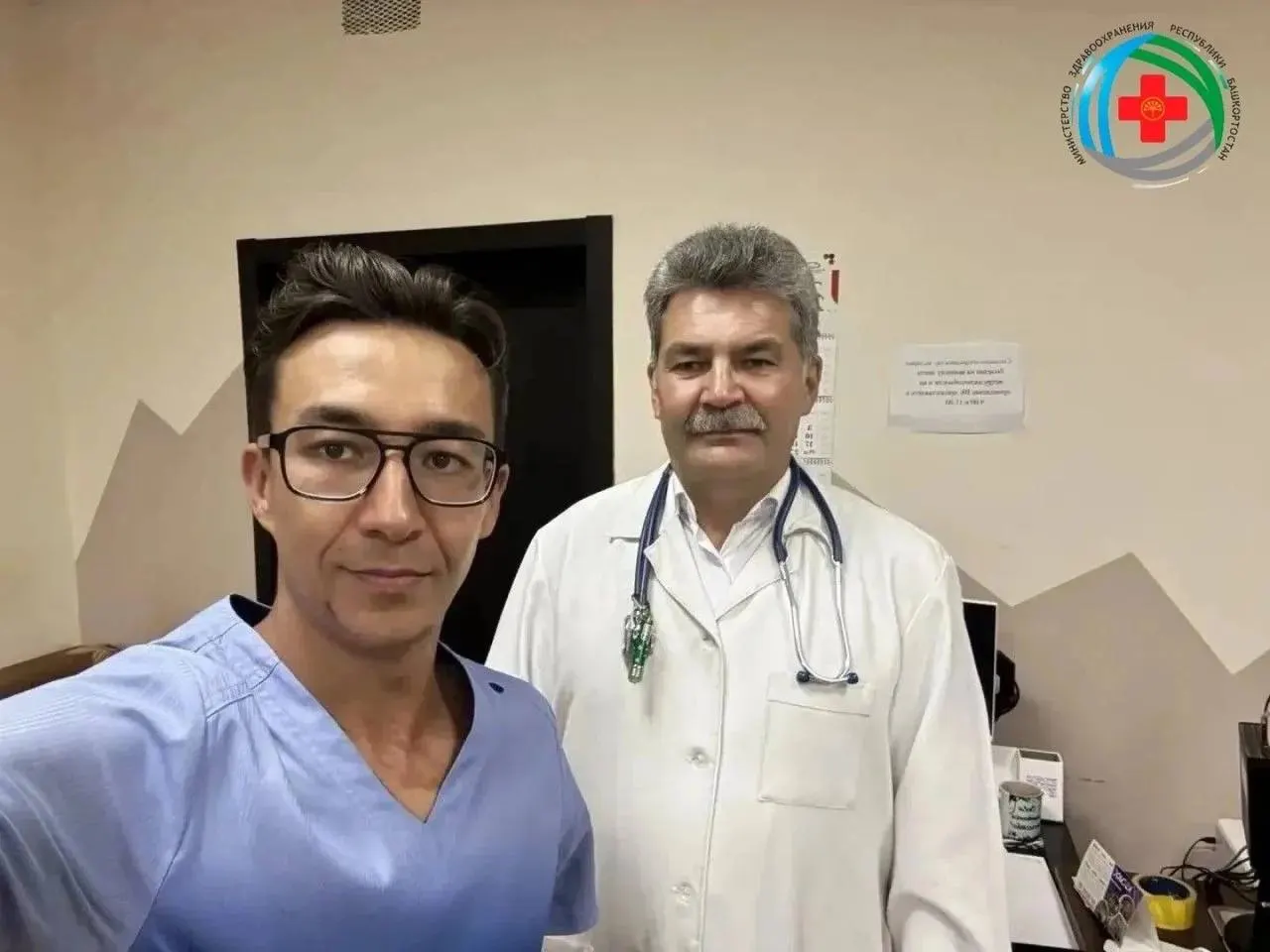 Медики Белорецкого района оказали помощь пассажиру во время полета и обеспечили безопасную посадку.