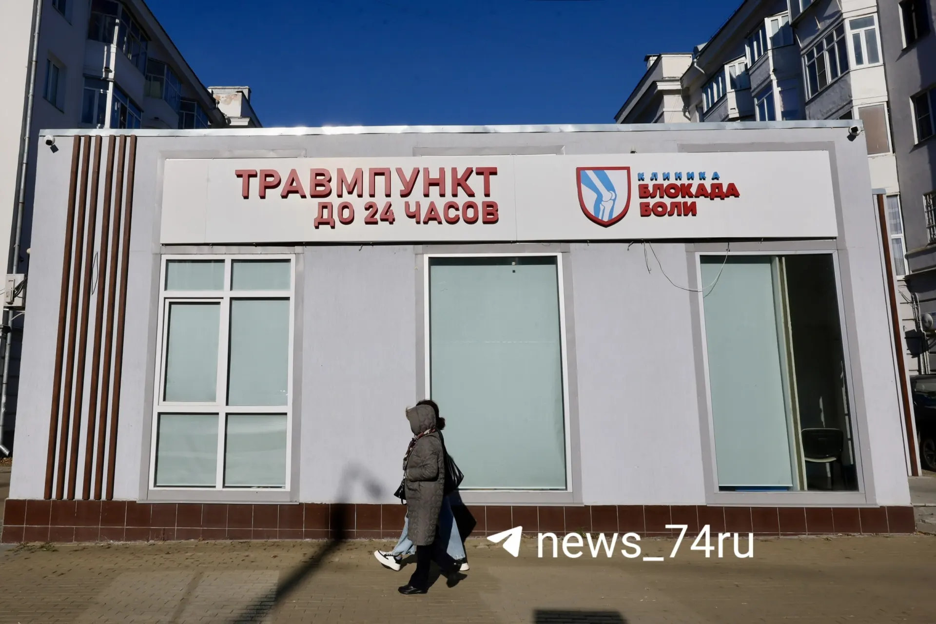 Следственные органы возбудили уголовное дело по факту причинения смерти по неосторожности; выясняется, была ли смерть связана с оказанием медицинской помощи.