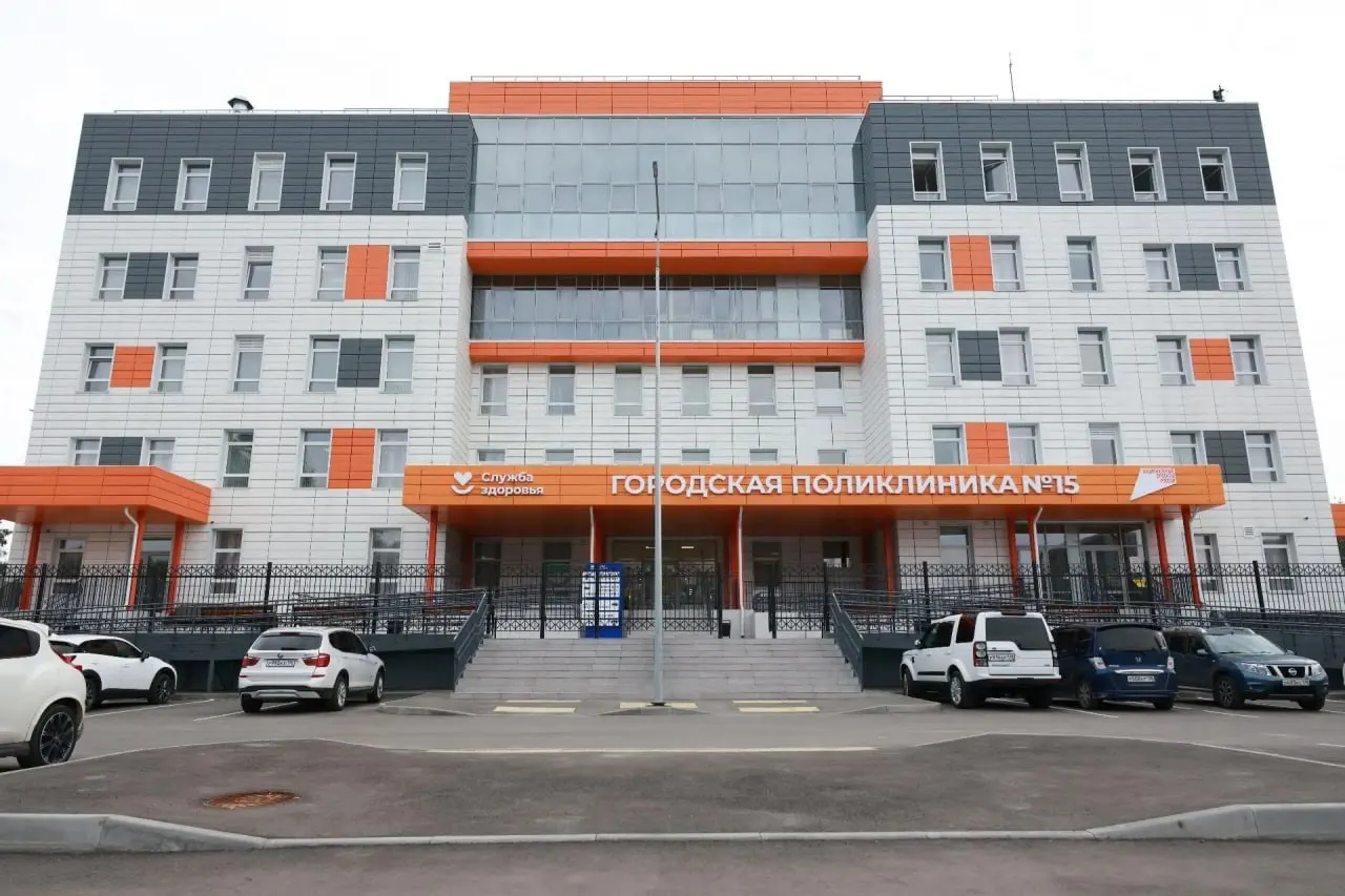 Объединение повысит доступность и качество медицинской помощи: учреждение будет обслуживать около 84 тысяч жителей, создадут центр здоровья и школу здоровья, реорганизация пройдет за три месяца.