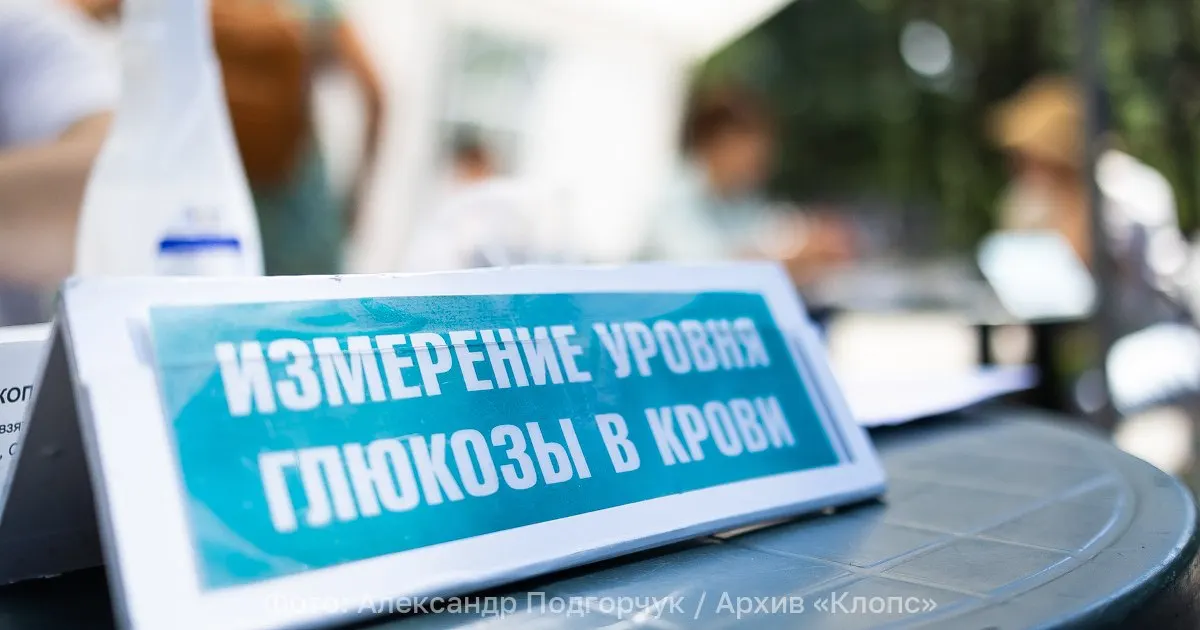 В стране фиксируется значительный рост случаев сахарного диабета, особенно типа 2, связанный с ожирением и возрастом.