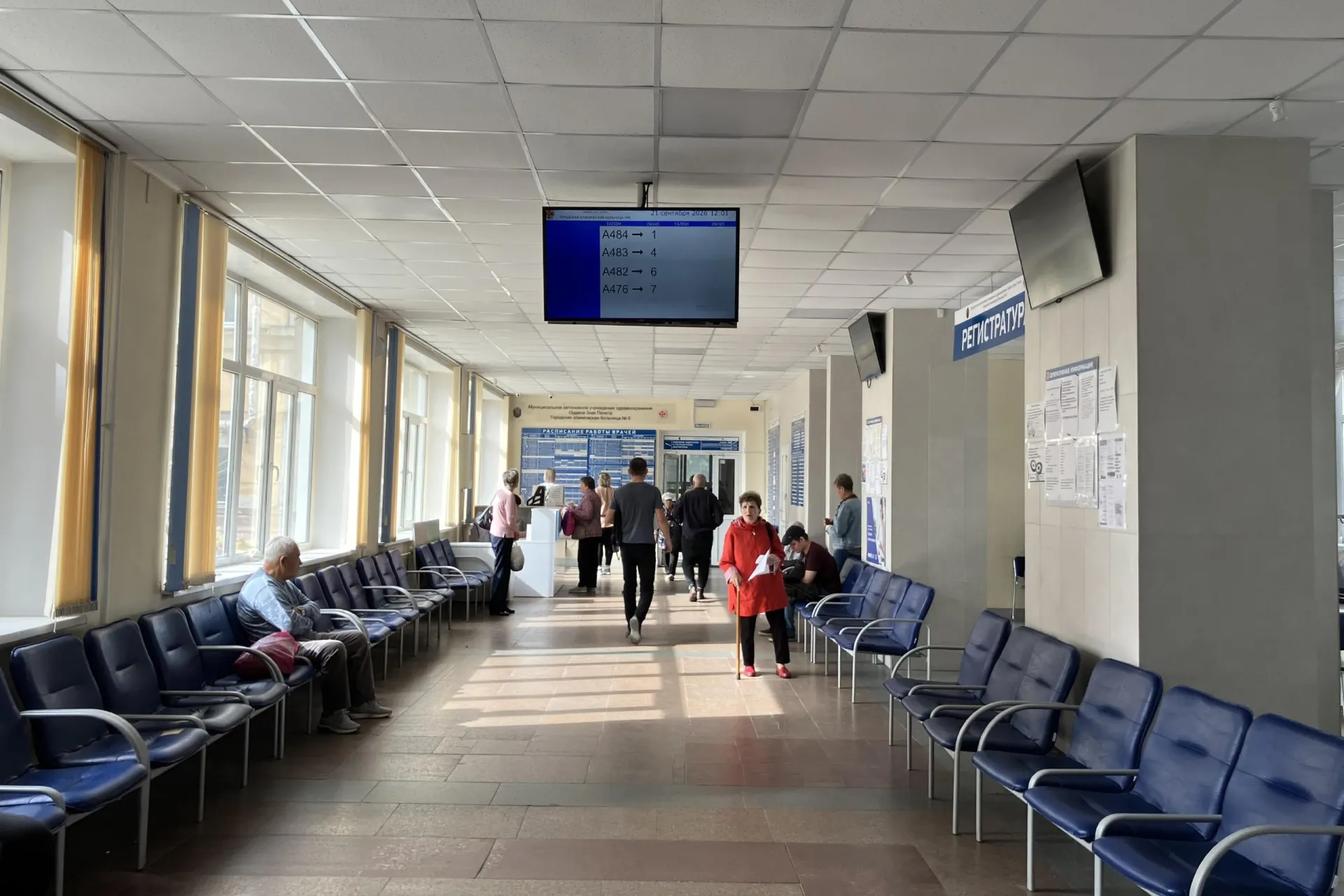 В регионе объявили о планах возведения медучреждения к 2027 году и уточнили основные задачи проекта.