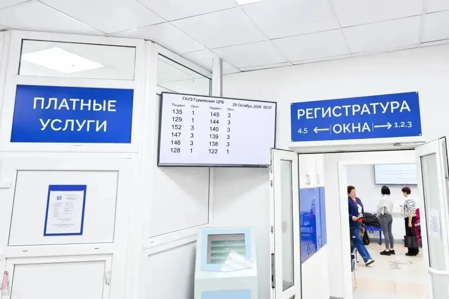 В поликлинике Гурьевской ЦРБ завершили обновление инфраструктуры: обновлены стены, лестничные пролёты, входная группа и санитарные узлы; обновлена навигация для удобства пациентов, что повысит комфорт посетителей и сотрудников.