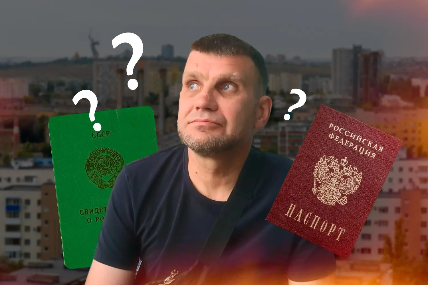42-летний инвалид без паспорта боролся за признание своей биографии и права на жизнь, доказывая существование в судебном порядке.