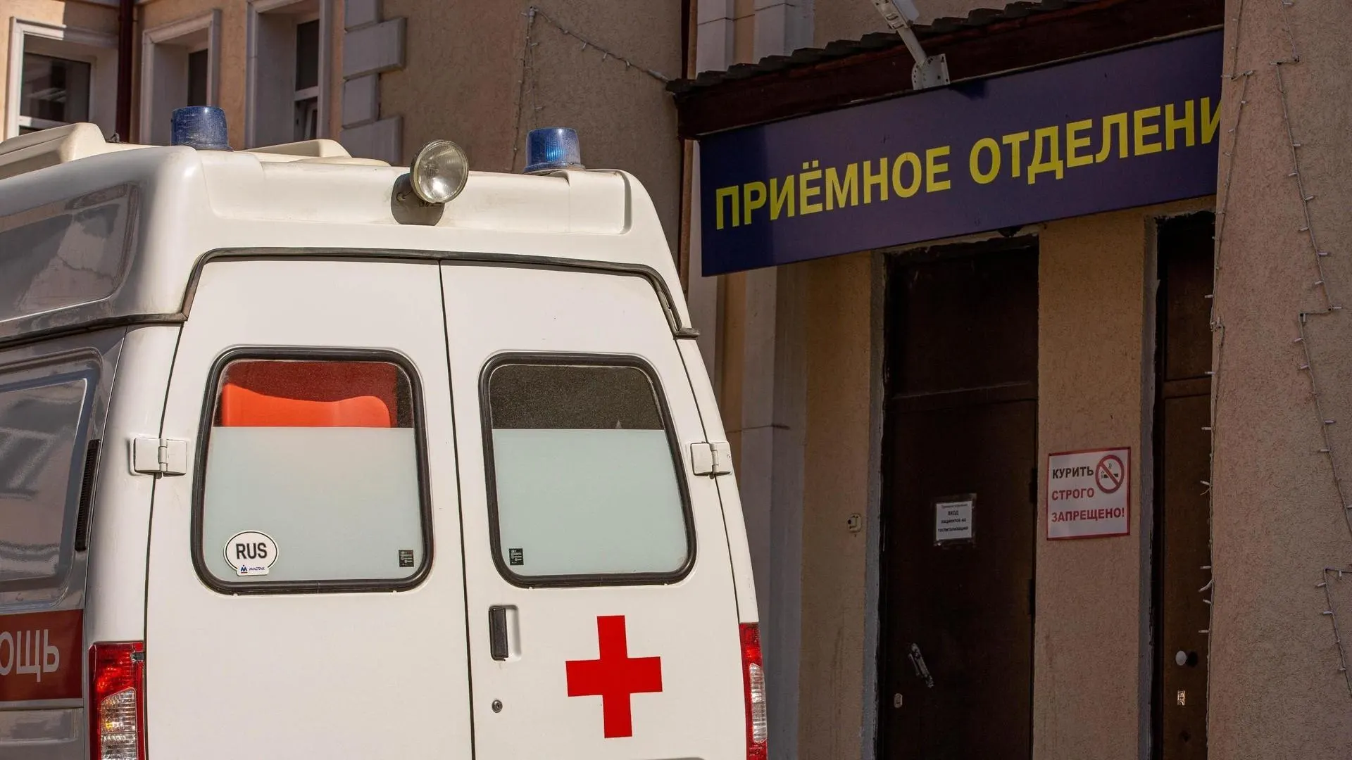 Восстановление после инфаркта может занять год и требует контроля врача.