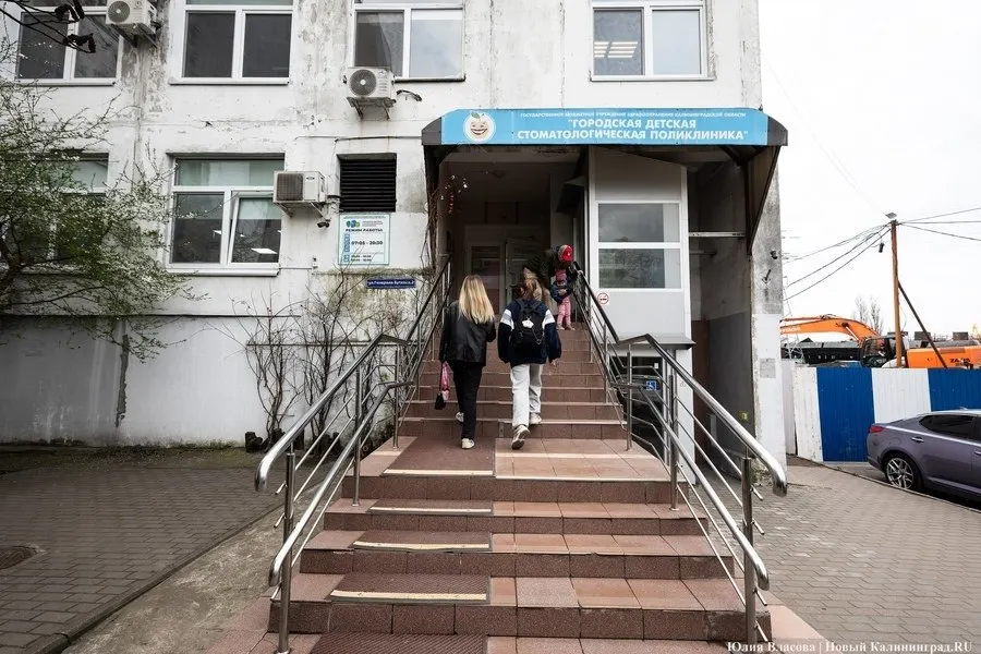 Единый день приема пройдет в поликлиниках региона с 14:00 до 18:00; граждане смогут задать вопросы о качестве и доступности медицинской помощи.