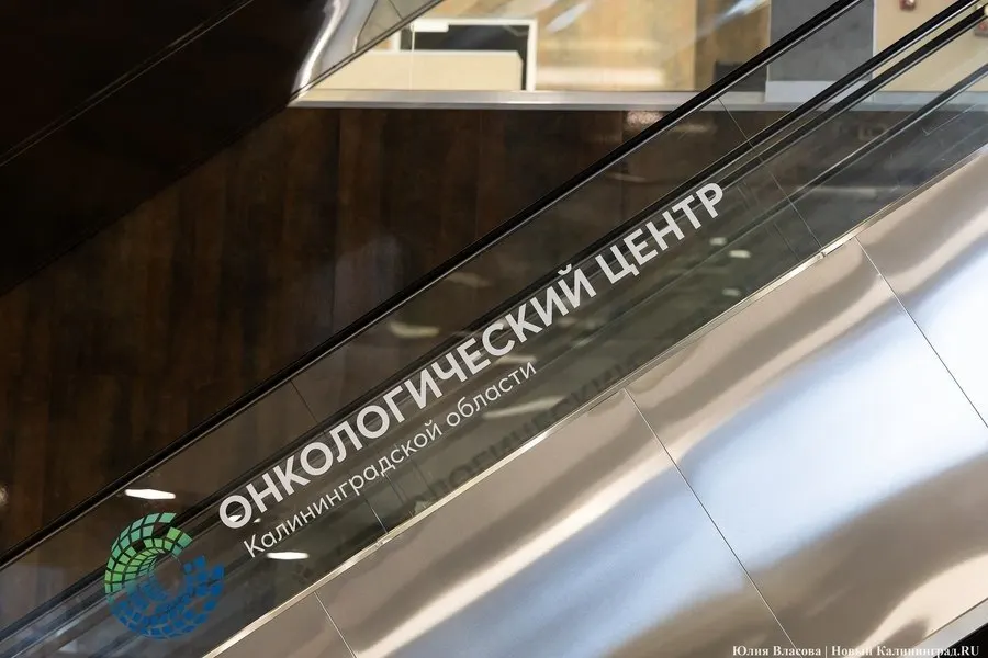 Обновления в маршрутизации эндоскопических исследований: пациентов с подозрением на злокачественные образования направляют в онкоцентр, где доступна колоноскопия под наркозом по полису ОМС.