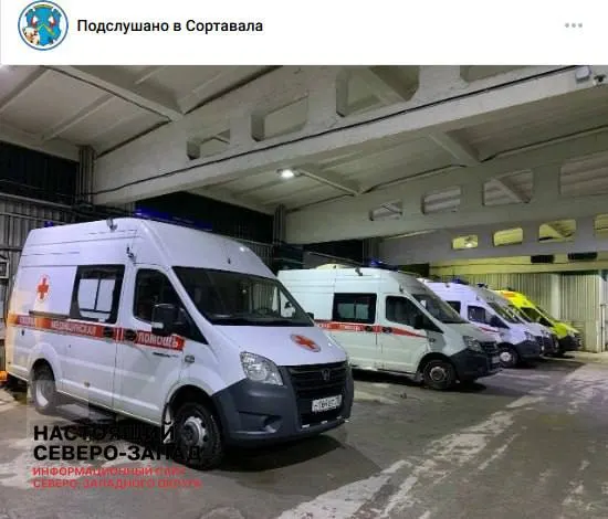 Сотрудники станции скорой помощи требуют от Минздрава проверить исправность автомобилей, наличие оборудования и состояние ремонтной зоны.