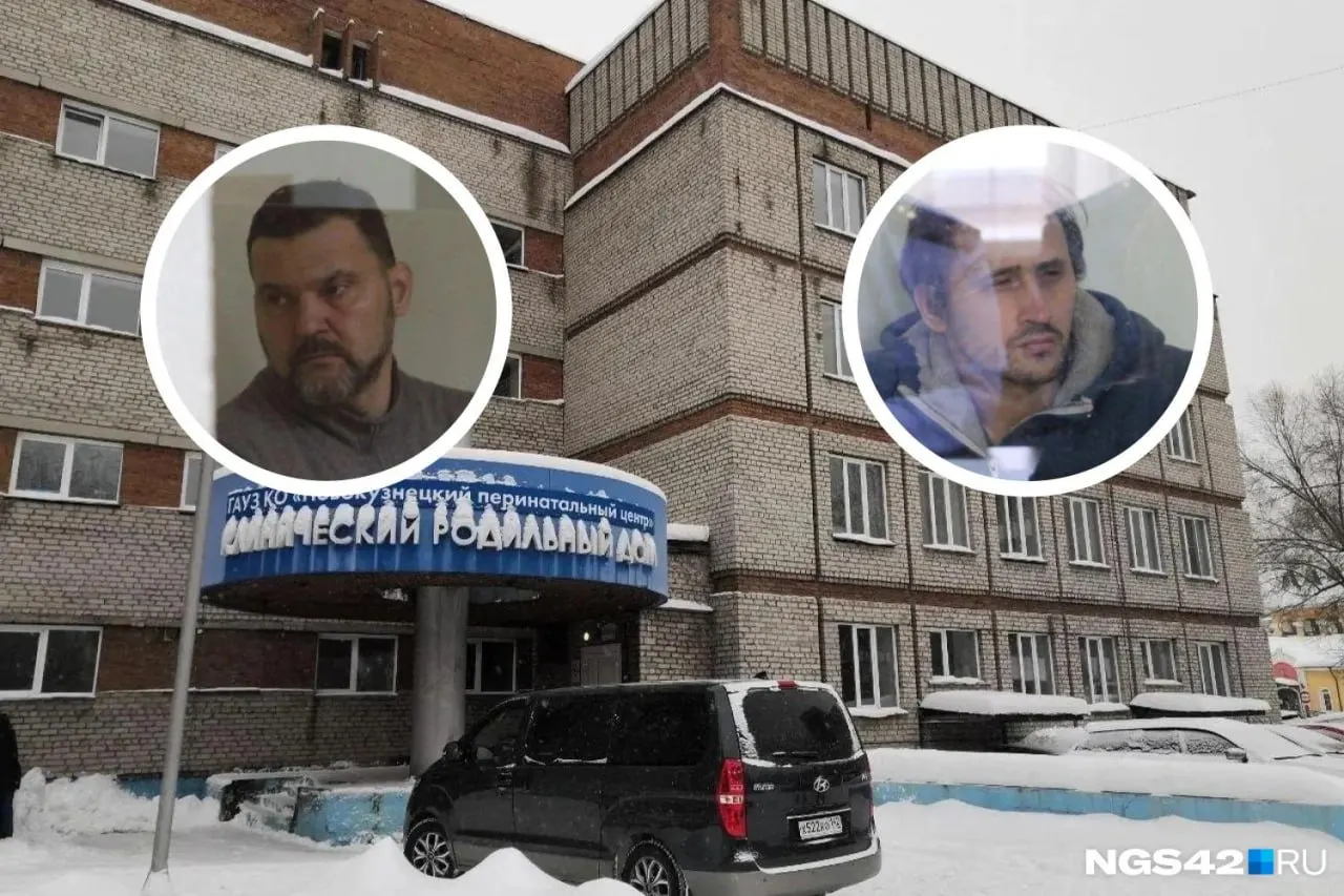 В регионе расследуется гибель девяти новорожденных в роддоме; задержаны главврач и детский анестезиолог-реаниматолог.