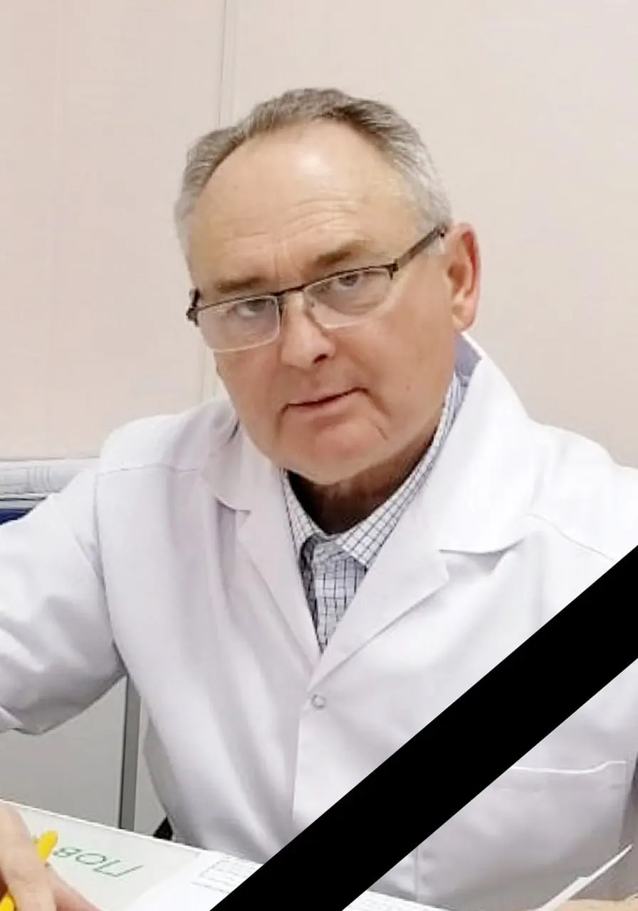 Умер известный врач-кардиолог Владислав Соломатин; 16 октября в Волгограде состоялось прощание с ним.
