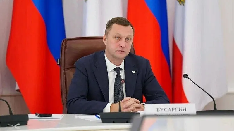 Губернатор региона сообщил об упрощении процедуры возврата средств за лекарства, выданные по рецепту.