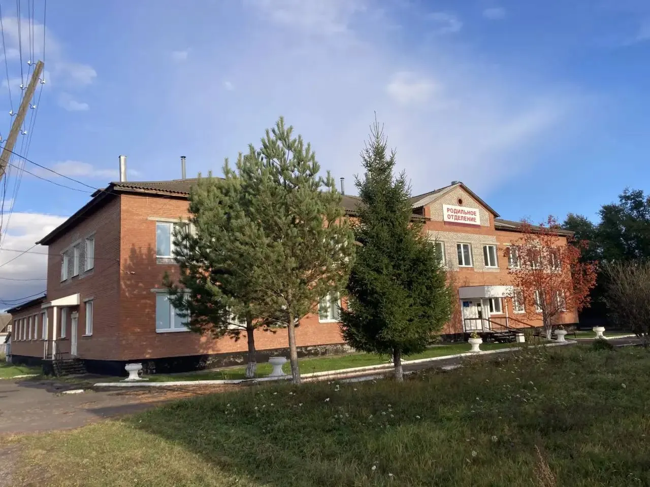 Депутаты региона обсуждают возможное присоединение Курагинской районной больницы к Минусинской ЦРБ, что может повлечь сокращения персонала и дальние поездки за медицинскими услугами.