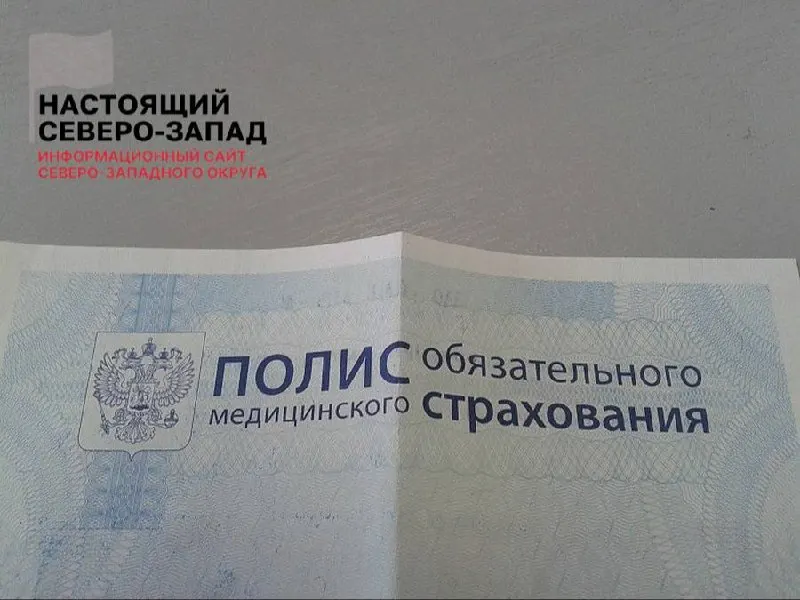 Правительство планирует уменьшить перечисления Фонда обязательного медицинского страхования на 108,8 млрд рублей в 2027 году. Это может привести к росту очередей на обследования и переносу госпитализаций.