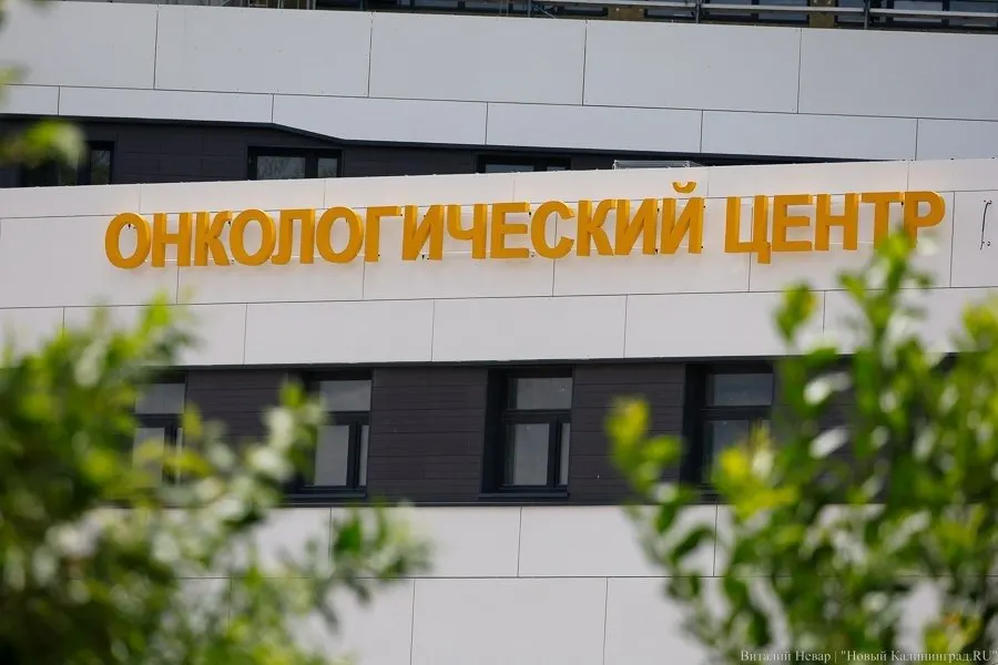 79 женщин прошли бесплатный осмотр на рак молочных желез в региональном онкоцентре: проведены маммографии и УЗИ, часть пациенток направлена на дополнительную диагностику.