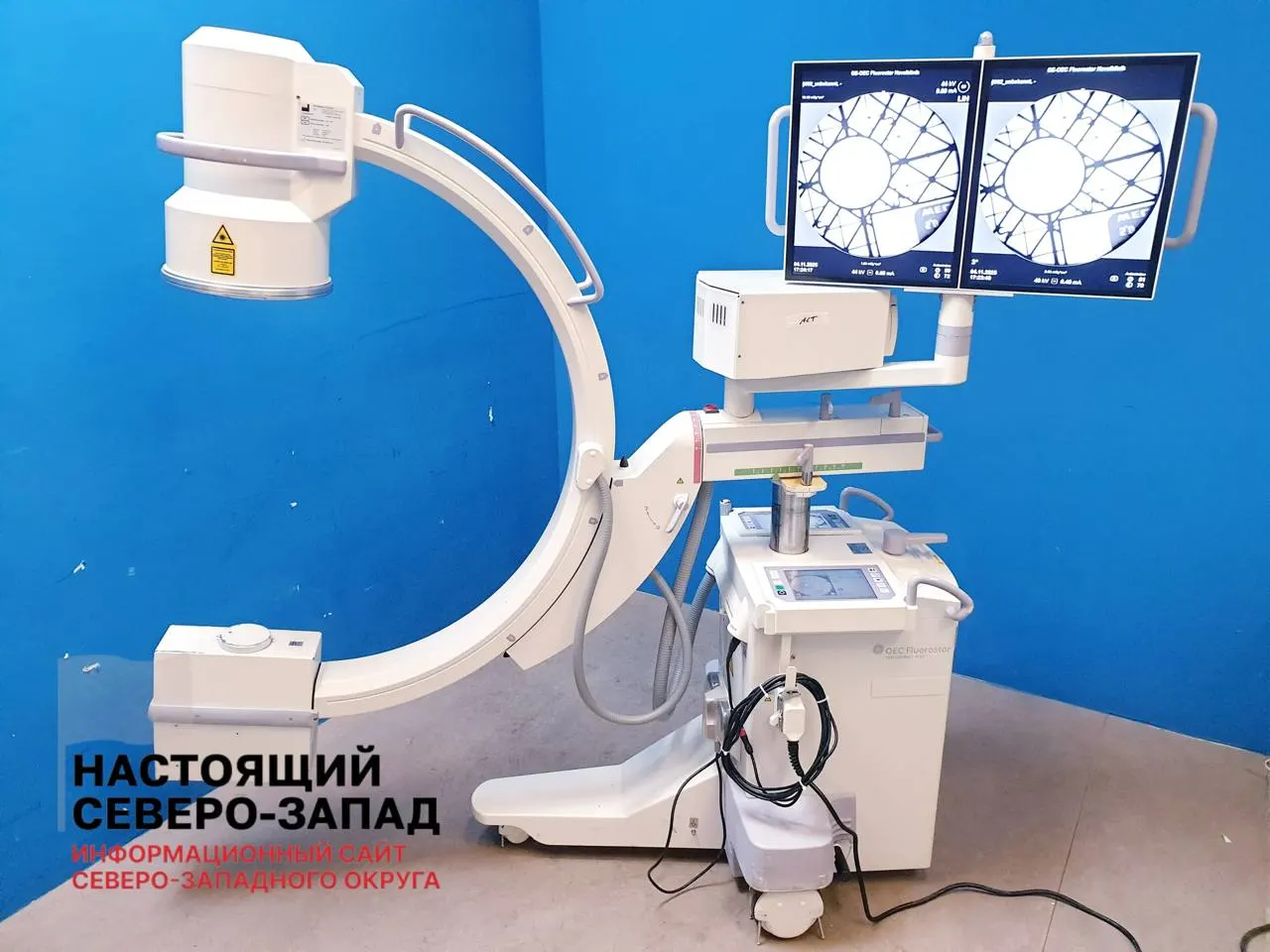 Планируется потратить 3,3 млн рублей на ремонт рентгеновского аппарата GE OEC Fluorostar Compact 7900, тогда как новый аналог обходится примерно от 1,5 до 2,8 млн.