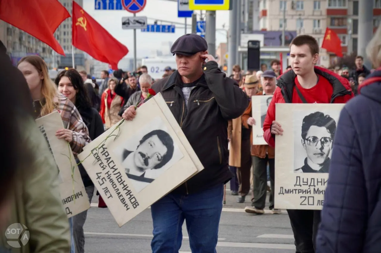 Ключевые события дня: возбуждение уголовного дела против активиста, митинг в столице, карантин в иркутских больницах и новые ограничения для военнообязанных через нотариальные услуги.