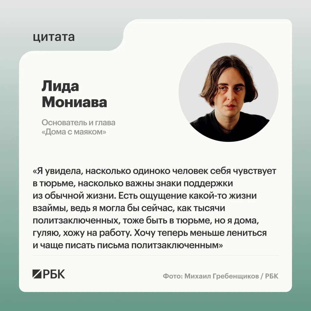 Разговоры о пожертвованиях и отношениях к людям с инвалидностью поднимают вопросы о стереотипах и реальной помощи.