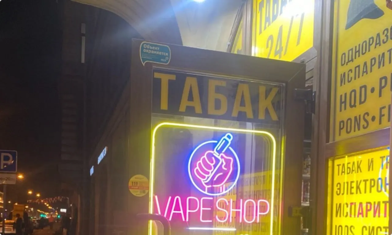 Губернатор Карелии сообщил о подготовке законопроекта запрета продажи вейпов; в соседнем регионе приняты аналогичные меры, чтобы защитить здоровье подростков.