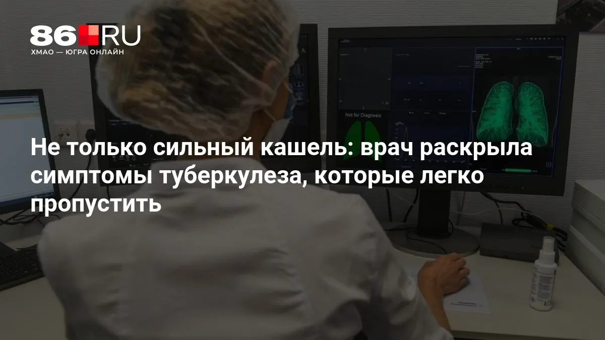 Ранняя диагностика позволяет начать лечение на ранних стадиях.