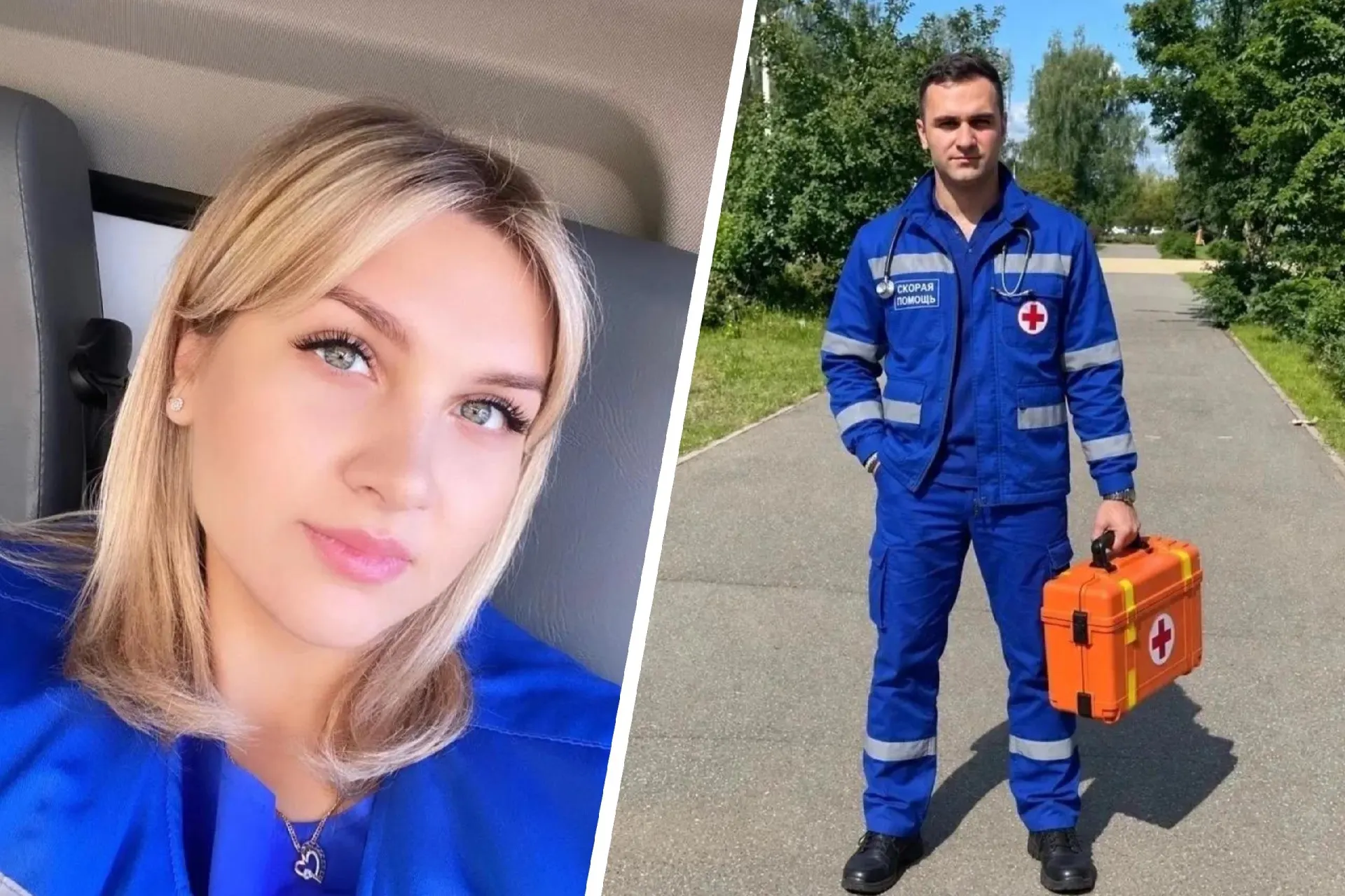 Пациенту стало трудно дышать, врачи оперативно оказали помощь при подозрении на закупорку легочной артерии.