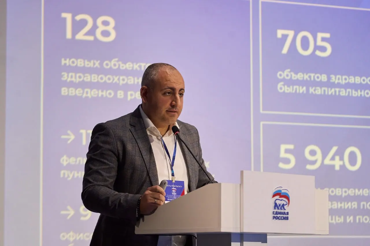 Руководитель подчеркнул миссию учреждения и сообщил о предстоящих проектах, призвав коллектив работать профессионально и достойно.