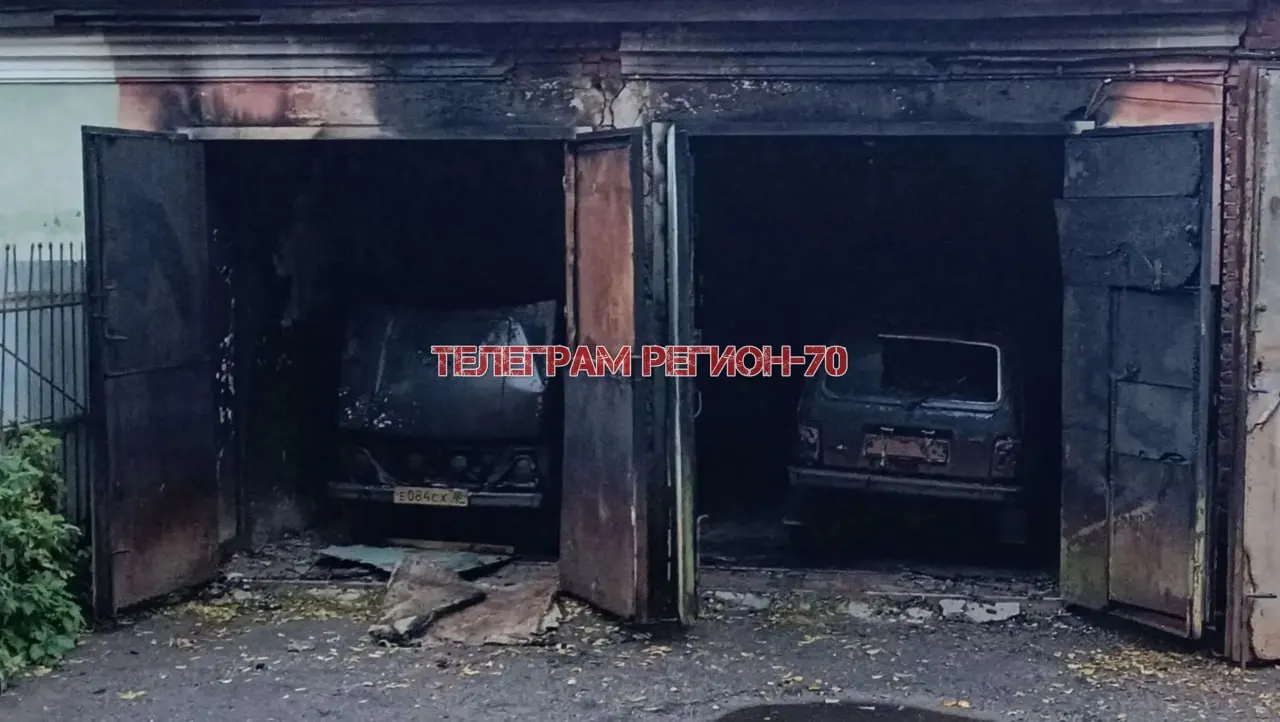 Пожар в гараже детской больницы Томска уничтожил четыре автомобиля; пострадавших нет, больница продолжает работу в обычном режиме.