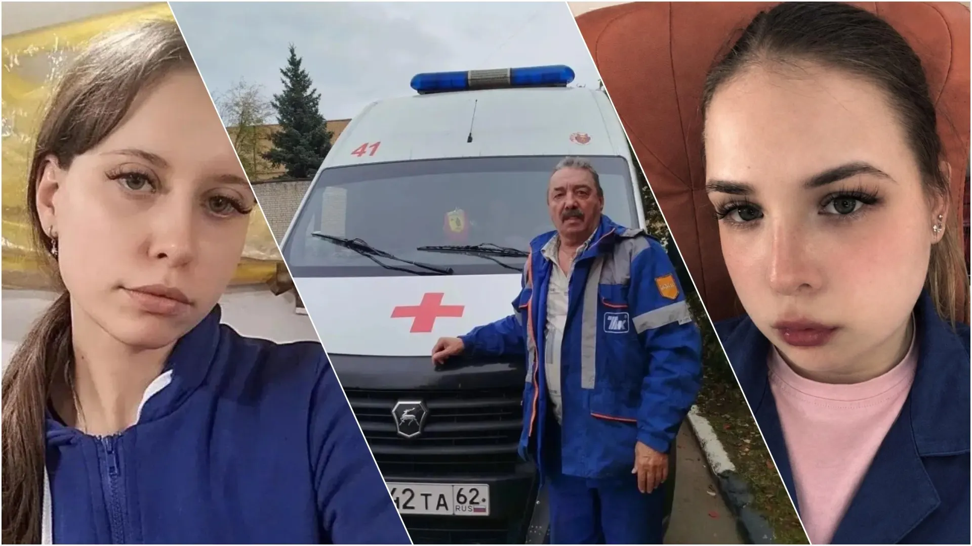 Пожилая пациентка получила помощь после обострения боли при переломе шейки бедра; медики стабилизировали её состояние.