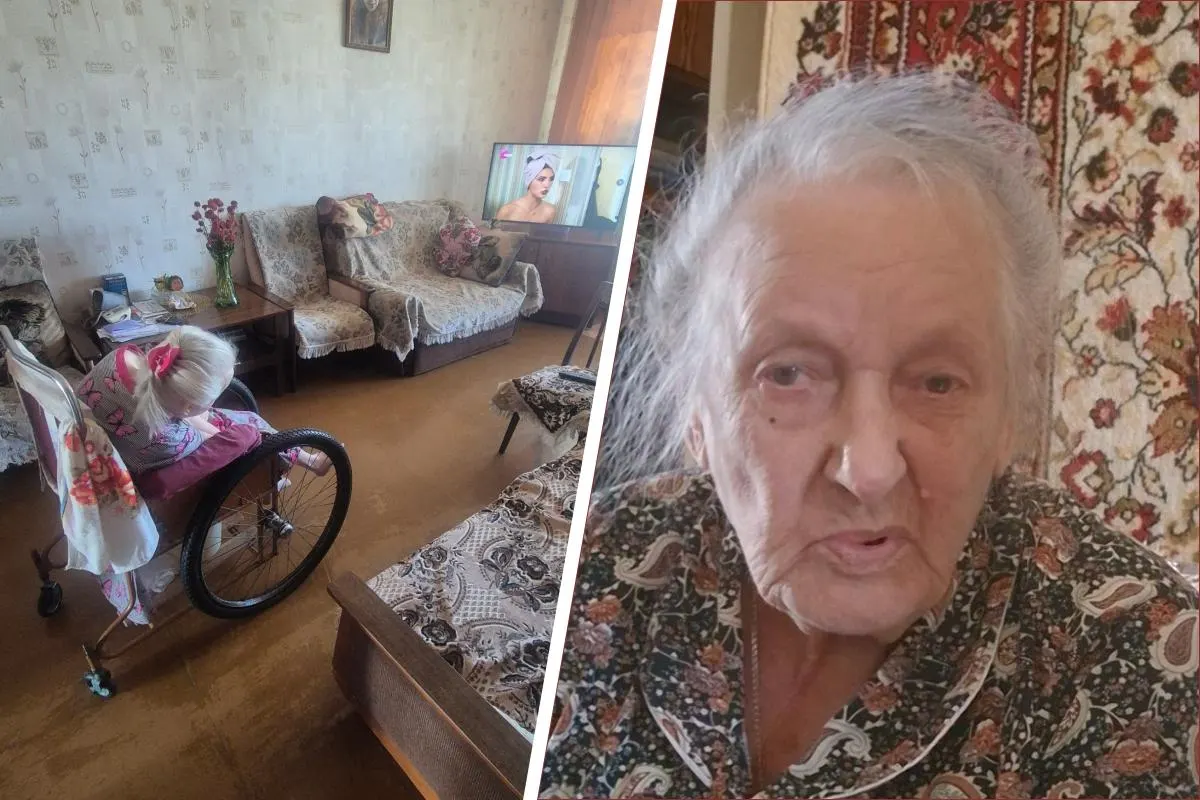 Лежачий инвалид сообщает о трудностях ухода за своей 90-летней матерью и поднимает вопросы поддержки пожилых людей.