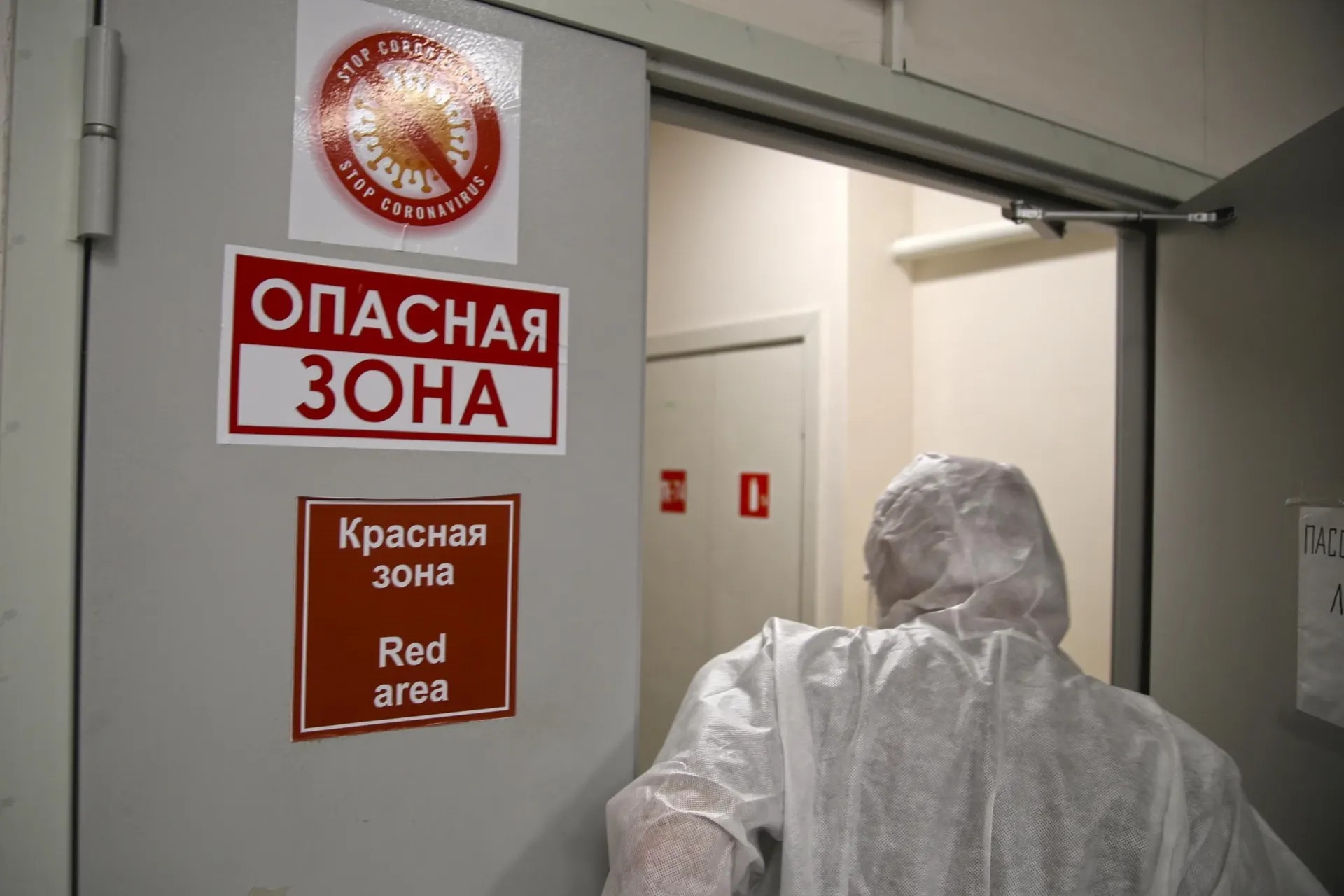 Новые данные о вирусе вызывают тревогу на фоне возможного распространения за пределы стран.
