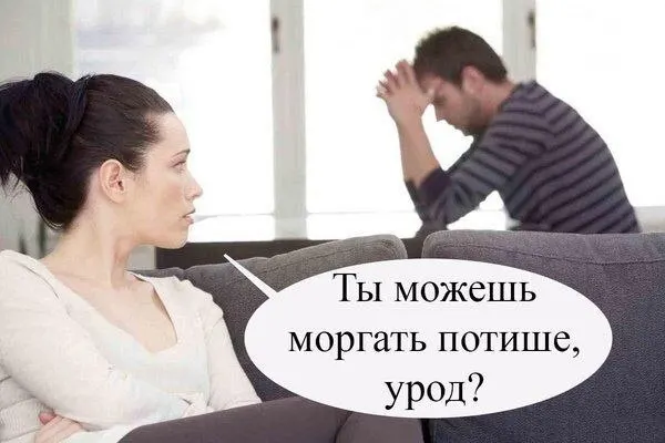 Раздражительность, тошнота и боли появляются не только перед месячными, но и во время овуляции: врачи фиксируют рост жалоб и предлагают варианты облегчения.