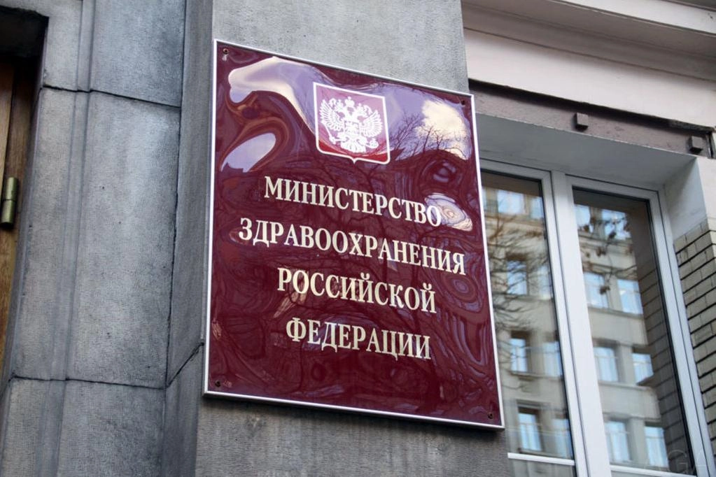 Новый PARP-ингибитор фузулопариб зарегистрирован для лечения ряда BRCA-ассоциированных опухолей; поставку будет осуществлять Петровакс Фарм.